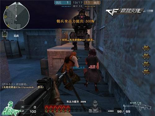 HLTV本周世界排名：大赛间隙，风平浪静