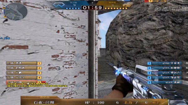 BOOM Esports 确保季后赛，TALON 击败 NS - VCT 2025： 太平洋阶段 1